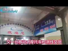 Motorradfahrzeugprüflinie Motorradfahrzeugprüflinie für die Prüfstation